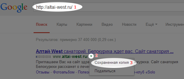 Пример поиска неработающей ссылки Пример поиска неработающей ссылки