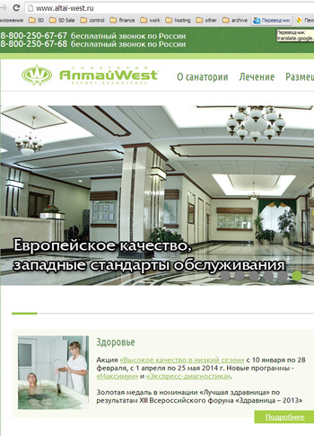 Страница источник - оригинал Страница источник - оригинал