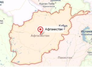 Афганистан Афганистан