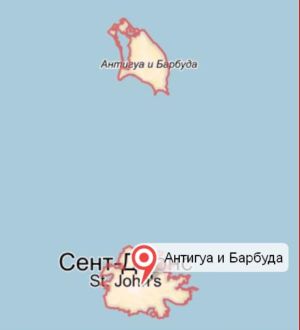 Антигуа и Барбуда Антигуа и Барбуда