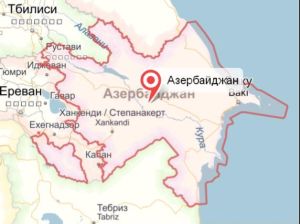 Азербайджан Азербайджан