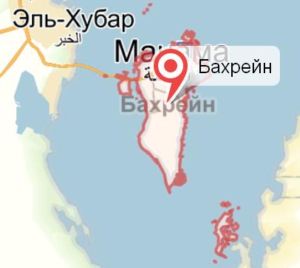 Бахрейн Бахрейн