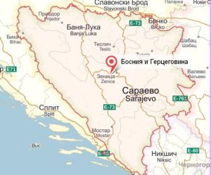 Босния и Герцеговина Босния и Герцеговина