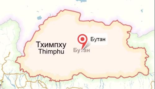 Бутан Бутан