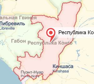Республика Конго Республика Конго