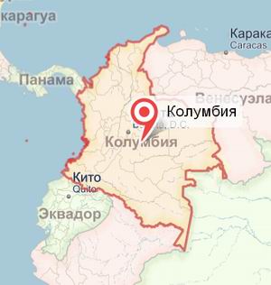 Колумбия Колумбия