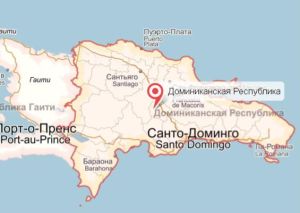 Доминиканская Республика Доминиканская Республика