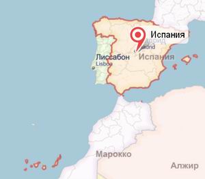 Испания Испания