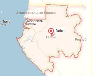 Габон Габон