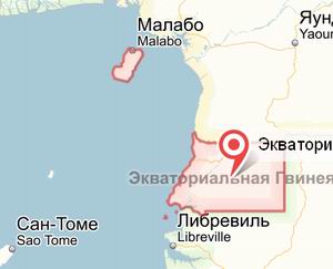 Экваториальная Гвинея Экваториальная Гвинея