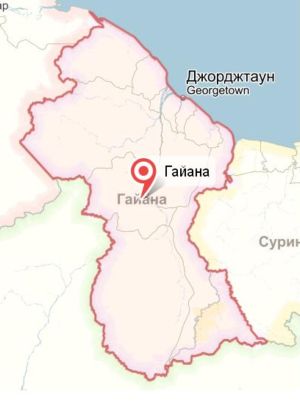 Гайана Гайана