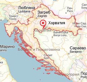 Хорватия Хорватия