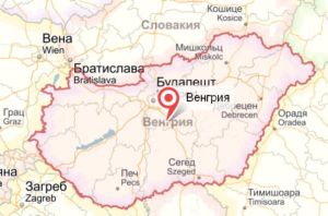 Венгрия Венгрия