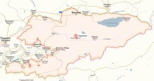 Киргизия Киргизия