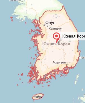 Республика Корея Республика Корея