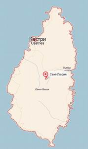 Сент-Люсия Сент-Люсия