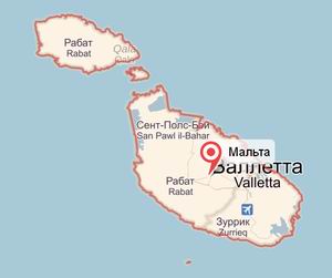 Мальта Мальта