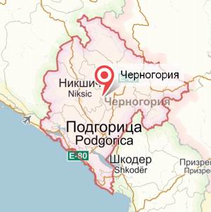 Черногория Черногория