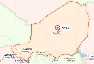 Нигер Нигер