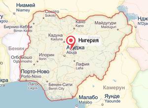 Нигерия Нигерия