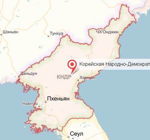 Корейская Народно-Демократическая Республика Корейская Народно-Демократическая Республика