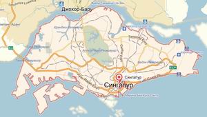Сингапур Сингапур
