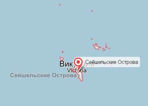 Сейшелы Сейшелы
