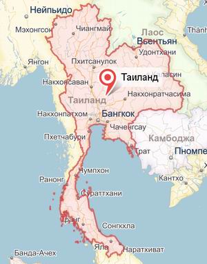 Таиланд Таиланд