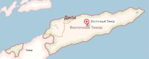 Восточный Тимор Восточный Тимор