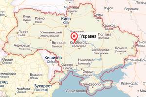 Украина Украина