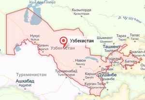 Узбекистан Узбекистан