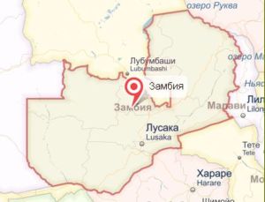 Замбия Замбия