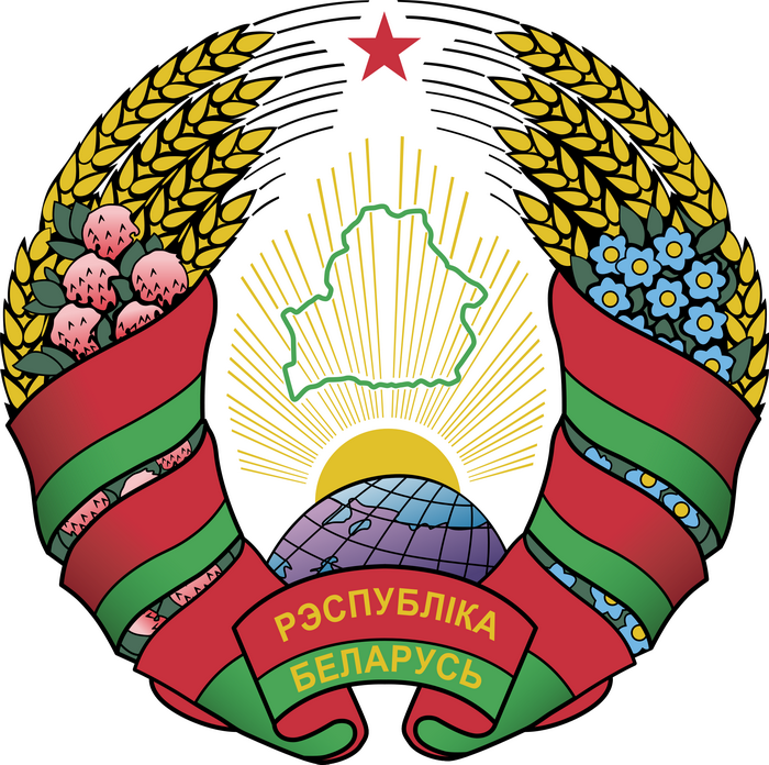 Белоруссия » герб страны Белоруссия » герб страны