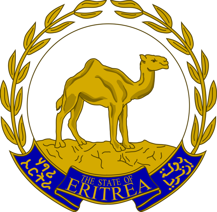 Эритрея » герб страны Эритрея » герб страны