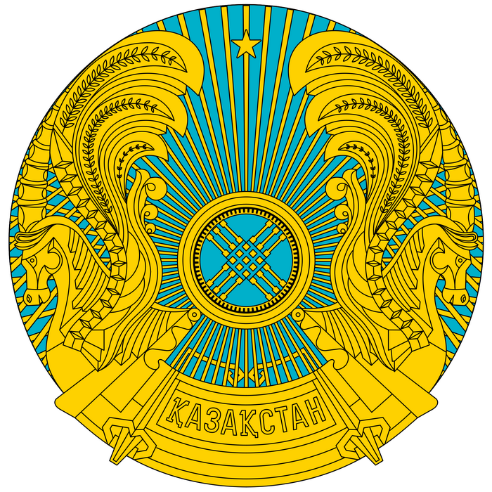 Казахстан » герб страны Казахстан » герб страны