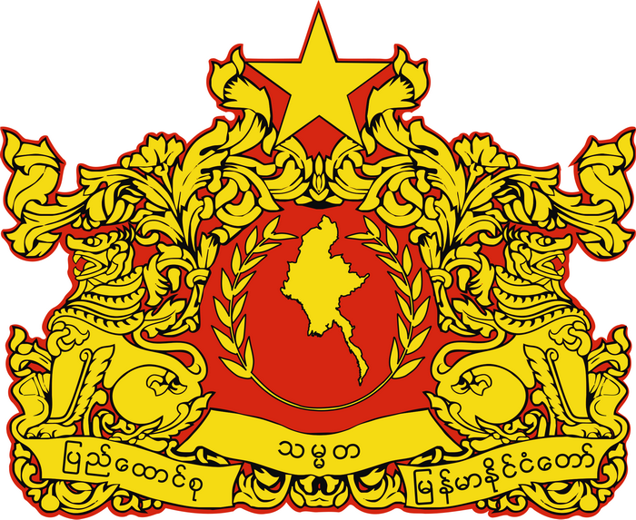Мьянма » герб страны Мьянма » герб страны