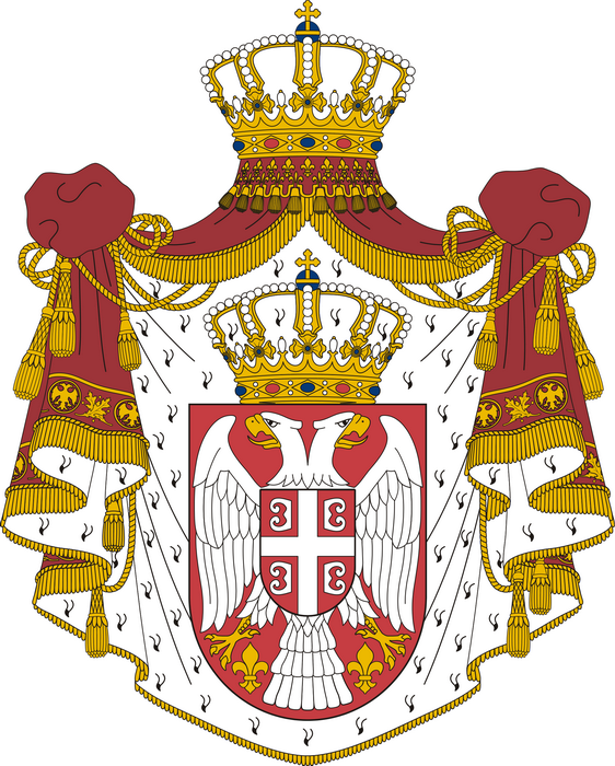 Сербия » герб страны Сербия » герб страны