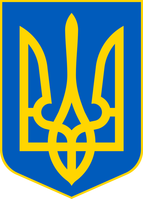 Украина » герб страны Украина » герб страны