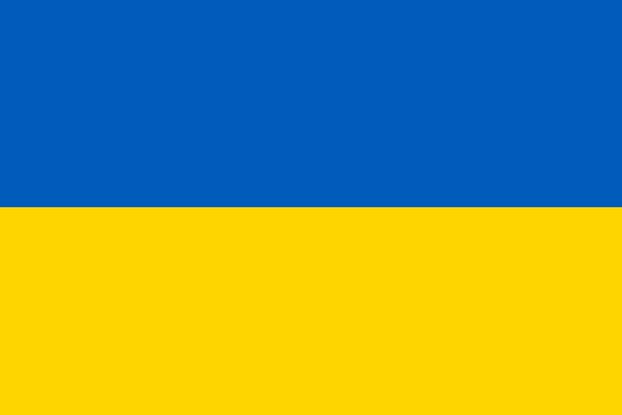 Украина » флаг страны Украина » флаг страны